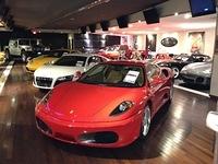 Dal Toro Exotic Car Showroom