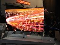 Samsung OLED 55" Prototype